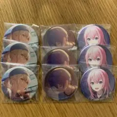 プロセカ　グリ缶　ビビバス