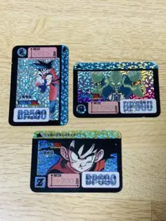 【ミニ】 ドラゴンボール ミニカードダス 2 4 44 DRAGON BALL