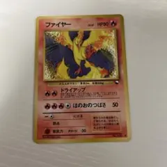 2026年最新】Pokemon Card Game シリーズ：ポケットモンスターカード