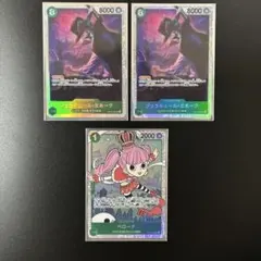 ワンピースカードゲーム　緑デッキパーツ ジュラキュール・ミホーク 、ペローナ