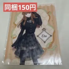 同梱150円 カラフルピーチ　えと　クリアファイル