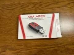 XIM APEX コンソール用アダプター