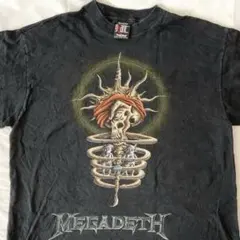 Item thumbnail for item adccbaff-ddf3-44d1-b77f-9124aab40a9b