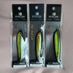 2026年最新】ボーズレス ジグの人気アイテム - メルカリ