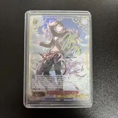 ARS鑑定 10+】 世界に1枚 シルバーズ・レイリー SP スペシャルカード