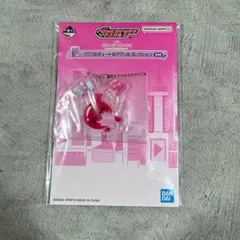 パワーパフガールズ　一番くじ　F賞　アクリルコレクション　ケミカルX