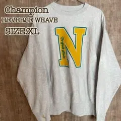 チャンピオン Champion スウェット リバースウィーブ XL グレー