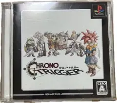 CHRONO TRIGGER プレイステーション