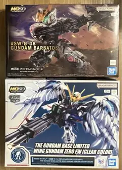 MGSD ガンダムバルバトス ウイングガンダムゼロEW セット - メルカリ