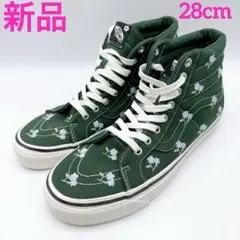 2026年最新】sandy liang vansの人気アイテム - メルカリ