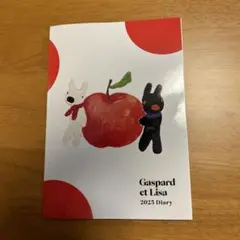 Item thumbnail for item ecb6f0fc-5d39-4b34-874a-4068805c2950