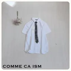 コムサイズム 150