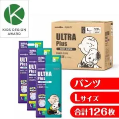 【新品未開封】ULTRA Plus Lサイズ 126枚