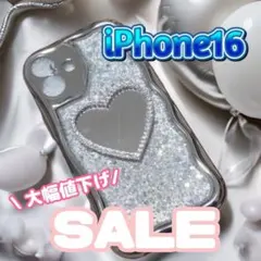 iPhone 16 スマホケース　キラキラ　ミラー　韓国　　シルバー ハート