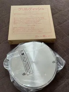 【新品未使用】　三菱IH付属品　グリルディッシュのサムネイル