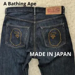 2025年最新】A BATHING APE メンズ デニム・ジーンズの人気