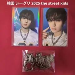 2026年最新】straykids トレカ リノの人気アイテム - メルカリ