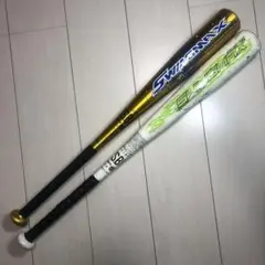 2026年最新】バットの人気アイテム - メルカリ