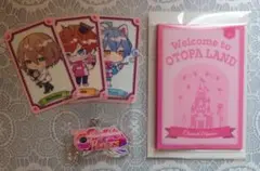 オトパ2025★シャレマニ★コレカ★メセカ★マモルケイトタクミ