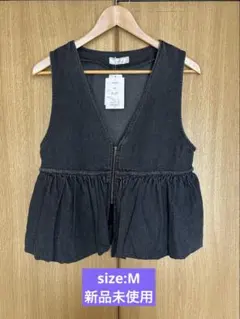 【新品未使用】デニムバルーンジレ