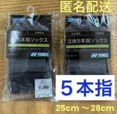 Item thumbnail for item 85246cf7-f18e-417b-a216-479c6bb8636d