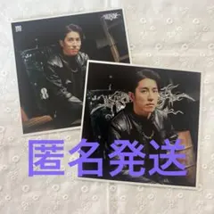 KAMIGATA BOYS ソロカード　SUPER EIGHT 村上信五