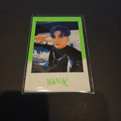 MANIAC Straykids BangChan