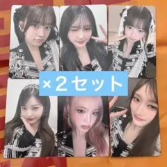 IVE Be Alright 会場限定 特典 トレカ コンプ 東京 2セット