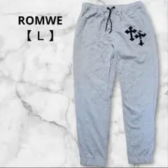 ROMWE 【 Ｌ 】 グレー ジョガーパンツ スウェット パンツ