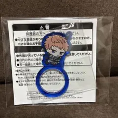 ヒプノシスマイク　ちびぐるみポーズ　アクリルリング