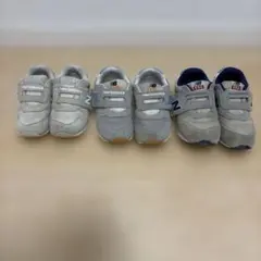 New Balance スニーカー　996 3足　まとめ売り　保育園用