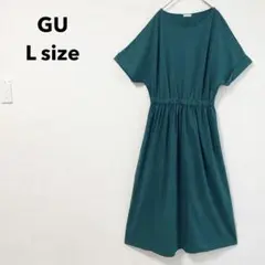 GU ウエストギャザーワンピース 半袖 ウエストゴム グリーン 大きいサイズ