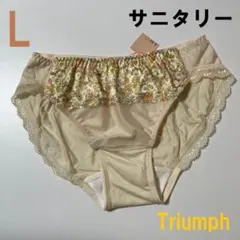 Item thumbnail for item a0a29ead-3f84-4bb1-975c-4f3164de6b69