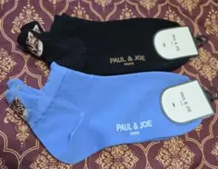 PAUL & JOE 　ソックス　ヌネット　2足のサムネイル