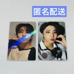 Stray Kids KARMA ハン HMV ラキドロ 封入 トレカ