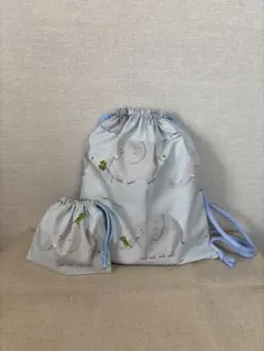ハンドメイド ぞう柄 ナップザック　巾着のサムネイル