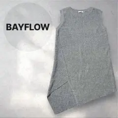 0762 BAYFLOW グレー リブ イレギュラー ノースリーブニットベスト