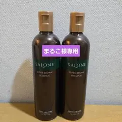シャンプー