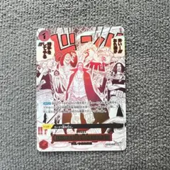 来い...！！！おれ達が相手をしてやる！！！ パラレル オマケ付き