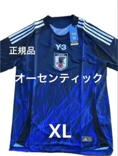 2026年最新】Y-3 日本代表 xlの人気アイテム - メルカリ