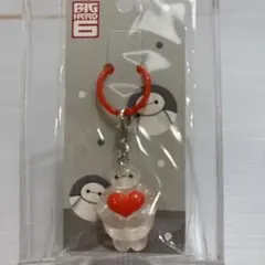 ベイマックス ハート　めじるしミニチャーム