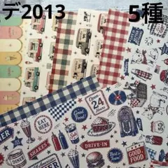 デ1966] bubuni様 デザインペーパー - メルカリ