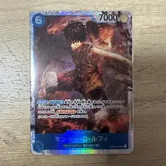 モンキー・D・ルフィ　SR　 ワンピースカード　頂上決戦