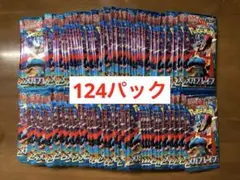 夏目（プロフ必読）様 リクエスト 3点 まとめ商品