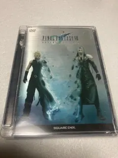 2026年最新】ファイナルファンタジー アドベントチルドレン 限定boxの