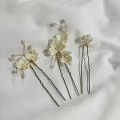 ヘアピン　花　パール　3本セット