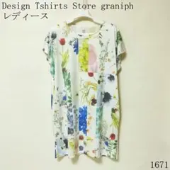 Design Tshirts Store graniph 花柄 半袖ワンピース