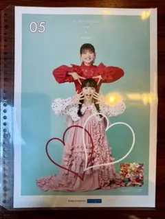 hachi@断捨離中様 リクエスト 5点 まとめ商品