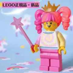 coco.様 リクエスト 2点 まとめ商品