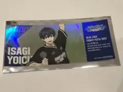 エゴフェス ブルーロック 潔世一 特典 チケット風カード